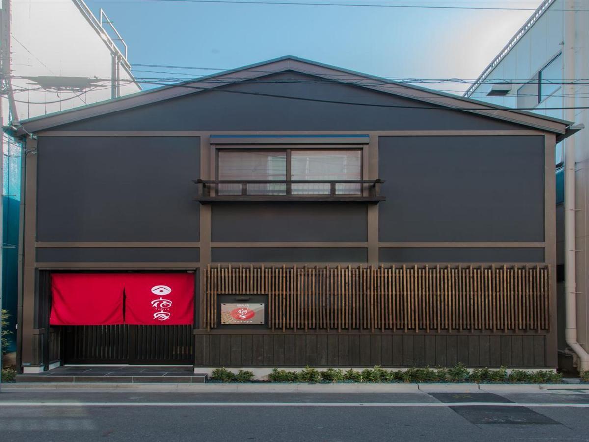東京都 Yadoya 烏丸院ヴィラ エクステリア 写真