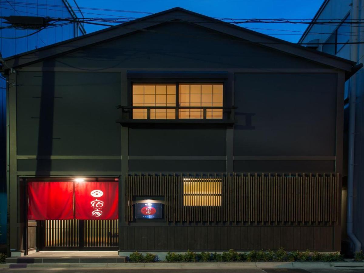 東京都 Yadoya 烏丸院ヴィラ エクステリア 写真